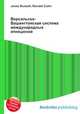 Версальско-Вашингтонская система международных отношений, Джесси Рассел 