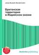 Британская территория в Индийском океане, Джесси Рассел 