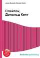 Слейтон, Дональд Кент, Джесси Рассел 