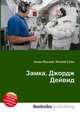 Замка, Джордж Дейвид, Джесси Рассел 