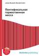 Понтификальная торжественная месса, Джесси Рассел 