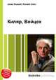 Киляр, Войцех, Джесси Рассел 