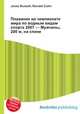 Плавание на чемпионате мира по водным видам спорта 2007 — Мужчины, 200 м, на спине, Джесси Рассел 