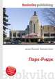 Парк-Ридж, Джесси Рассел 