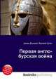 Первая англо-бурская война, Джесси Рассел 