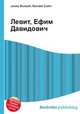 Левит, Ефим Давидович, Джесси Рассел 