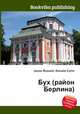 Бух (район Берлина), Джесси Рассел 