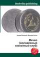 Мечел (молодёжный хоккейный клуб), Джесси Рассел 