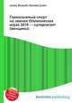 Горнолыжный спорт на зимних Олимпийских играх 2010 — супергигант (женщины), Джесси Рассел 