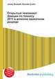 Открытый чемпионат Швеции по теннису 2011 в женском одиночном разряде, Джесси Рассел 