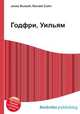 Годфри, Уильям, Джесси Рассел 