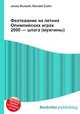 Фехтование на летних Олимпийских играх 2000 — шпага (мужчины), Джесси Рассел 