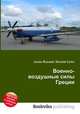 Военно-воздушные силы Греции, Джесси Рассел 