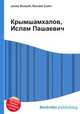 Крымшамхалов, Ислам Пашаевич, Джесси Рассел 