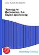 Эдвард ле Диспенсер, 5-й барон Диспенсер, Джесси Рассел 