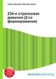 234-я стрелковая дивизия (2-го формирования), Джесси Рассел 