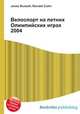 Велоспорт на летних Олимпийских играх 2004, Джесси Рассел 