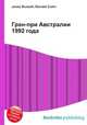 Гран-при Австралии 1992 года, Джесси Рассел 