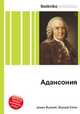 Адансония, Джесси Рассел 