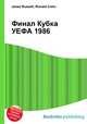 Финал Кубка УЕФА 1986, Джесси Рассел 