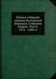 Полное собрание законов Российской Империи. Собрание Первое. Том II. 1676 - 1688 гг., Коллектив авторов 