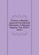 Полное собрание законов Российской Империи. Собрание Первое. Том XXXV. 1818 г., Коллектив авторов 
