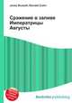 Сражение в заливе Императрицы Августы, Джесси Рассел 