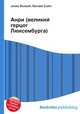 Анри (великий герцог Люксембурга), Джесси Рассел 
