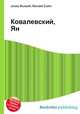 Ковалевский, Ян, Джесси Рассел 