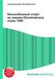 Конькобежный спорт на зимних Олимпийских играх 1980, Джесси Рассел 