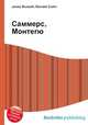Саммерс, Монтегю, Джесси Рассел 