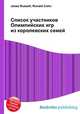 Список участников Олимпийских игр из королевских семей, Джесси Рассел 