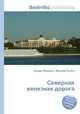 Северная железная дорога, Джесси Рассел 