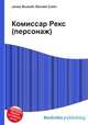Комиссар Рекс (персонаж), Джесси Рассел 