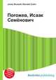 Погожев, Исаак Семёнович, Джесси Рассел 