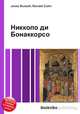 Никколо ди Бонаккорсо, Джесси Рассел 