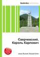 Сверчевский, Кароль Карлович, Джесси Рассел 