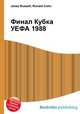 Финал Кубка УЕФА 1988, Джесси Рассел 