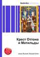 Крест Оттона и Матильды, Джесси Рассел 