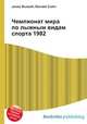 Чемпионат мира по лыжным видам спорта 1982, Джесси Рассел 