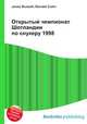 Открытый чемпионат Шотландии по снукеру 1998, Джесси Рассел 