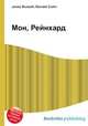 Мон, Рейнхард, Джесси Рассел 