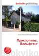 Приклопиль, Вольфганг, Джесси Рассел 