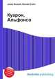 Куарон, Альфонсо, Джесси Рассел 