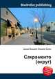 Сакраменто (округ), Джесси Рассел 