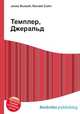 Темплер, Джеральд, Джесси Рассел 
