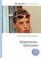 Шаванель, Сильвен, Джесси Рассел 