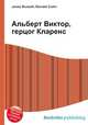 Альберт Виктор, герцог Кларенс, Джесси Рассел 