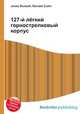 127-й лёгкий горнострелковый корпус, Джесси Рассел 