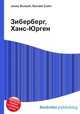 Зиберберг, Ханс-Юрген, Джесси Рассел 